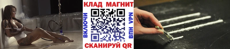 Наркотические вещества Коммунар Конопля  Вейп ТГК  Мефедрон  A-PVP 