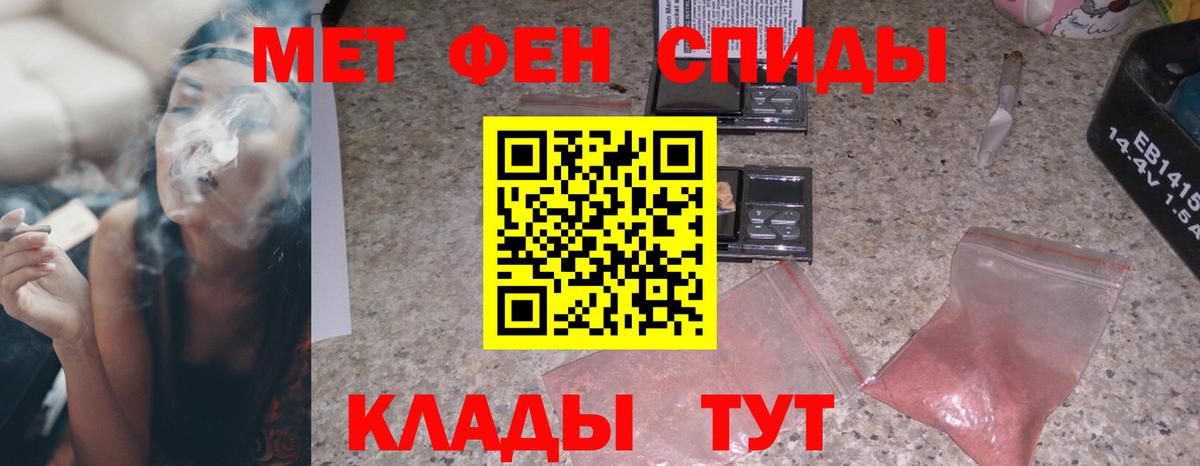 Коммунар  АМФ 98%  Вход с VPN 