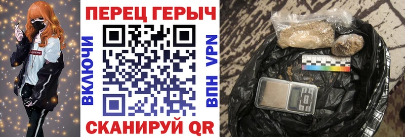 Героин гречка  Коммунар 