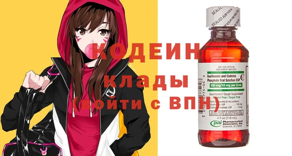 соль курить ск Покров