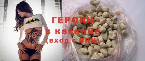 меф VHQ Покровск