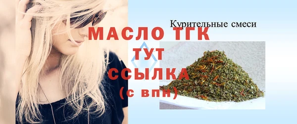 мдма Покачи