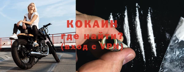 мдма Покачи