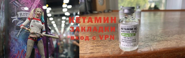 мдма Покачи