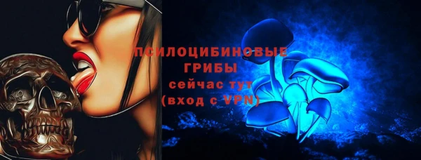 мдма Покачи