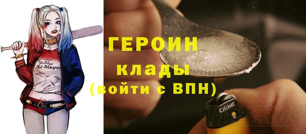 мдма Покачи