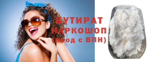 меф VHQ Покровск