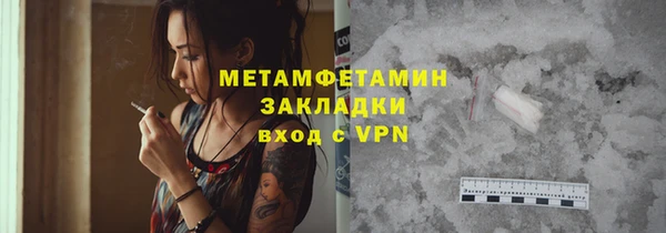 Альфа ПВП Протвино