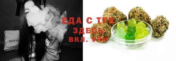 кокаин премиум Переславль-Залесский