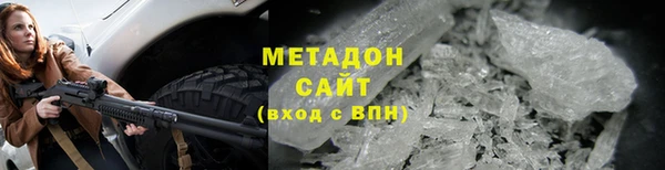 соль курить ск Покров