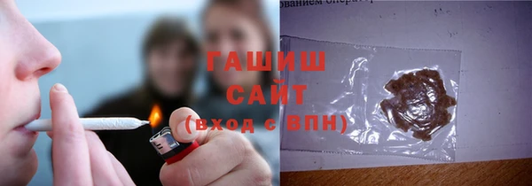 mdma Гусев