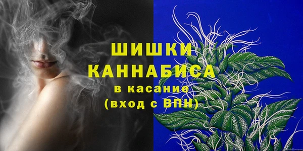 меф VHQ Покровск