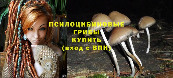мдма Покачи