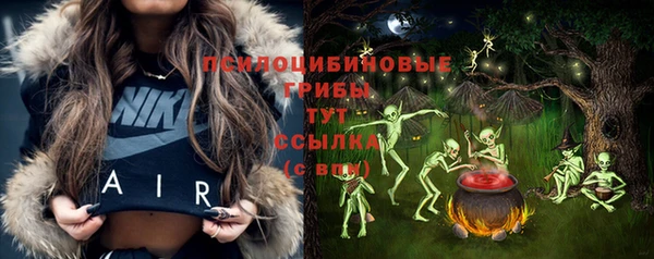соль курить ск Покров