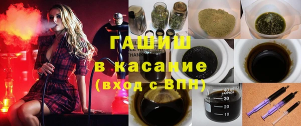 соль курить ск Покров