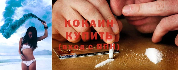 Альфа ПВП Протвино