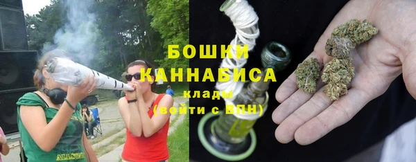 мдма Покачи