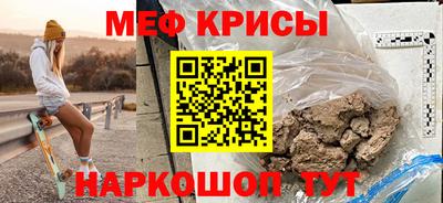 СК Гай