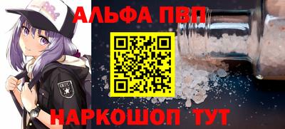 мдма Гагарин