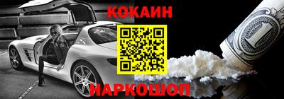 СК Гай