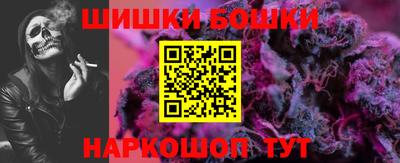 альфа пвп VHQ Гатчина