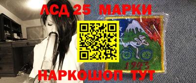 СК Гай