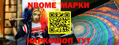 альфа пвп VHQ Гатчина