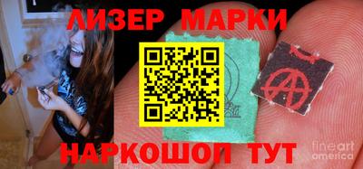 мдма Гагарин