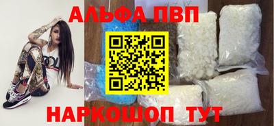 мдма Гагарин