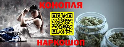 альфа пвп VHQ Гатчина