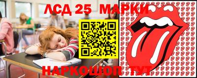 альфа пвп VHQ Гатчина