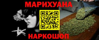 альфа пвп VHQ Гатчина