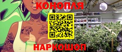 амфетамин Азнакаево