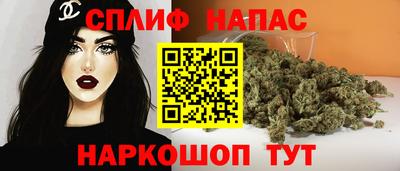 героин Абакан