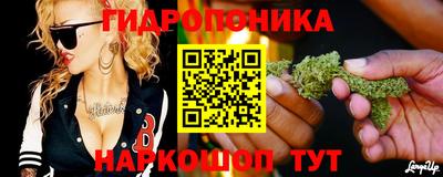 альфа пвп VHQ Гатчина