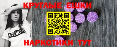 мдма Гагарин