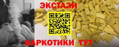 мдма Гагарин