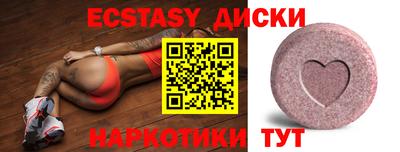 гашиш Жуковский
