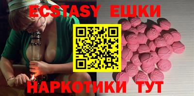 мдма Гагарин