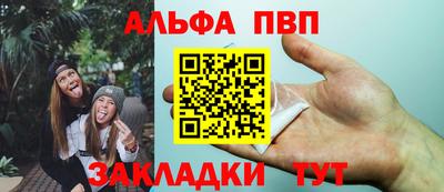 мдма Гагарин