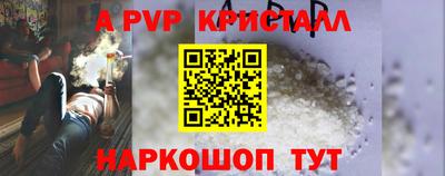мдма Гагарин
