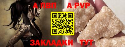 мдма Гагарин