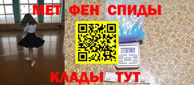 ГАЛЛЮЦИНОГЕННЫЕ ГРИБЫ Заводоуковск