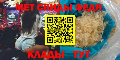 мдма Гагарин