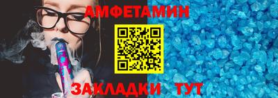 мдма Гагарин