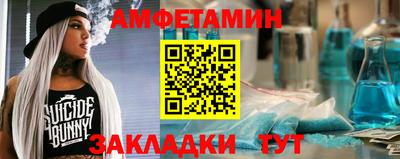 СК Гай
