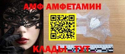 СК Гай