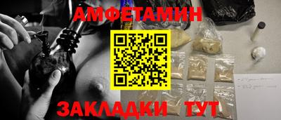 СК Гай