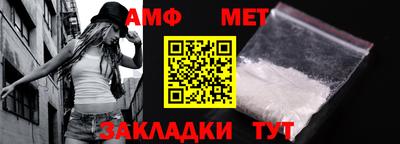 альфа пвп VHQ Гатчина