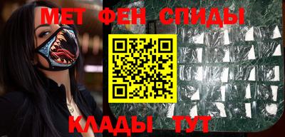 соль ск Заволжье